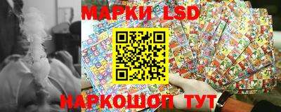 2c-b Анжеро-Судженск