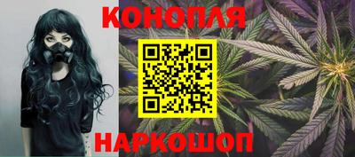кристаллы Анапа