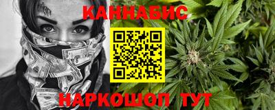 2c-b Анжеро-Судженск