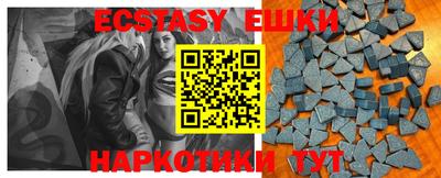 2c-b Анжеро-Судженск