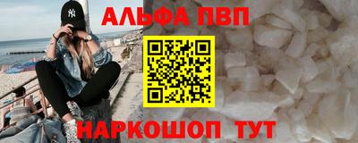 2c-b Анжеро-Судженск