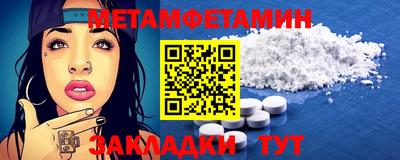 2c-b Анжеро-Судженск