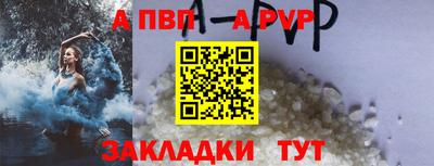 2c-b Анжеро-Судженск