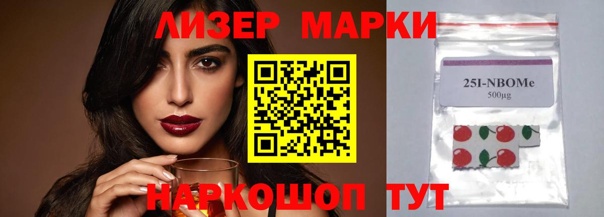 Лсд 25 экстази кислота Богородицк