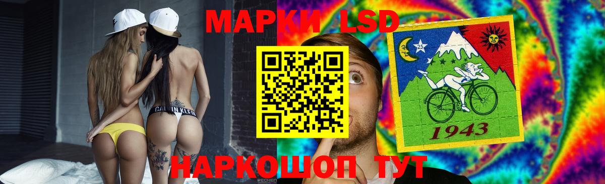 Богородицк  Лсд 25 экстази кислота  Вход с VPN  ЛСД экстази  LSD-25 экстази кислота 